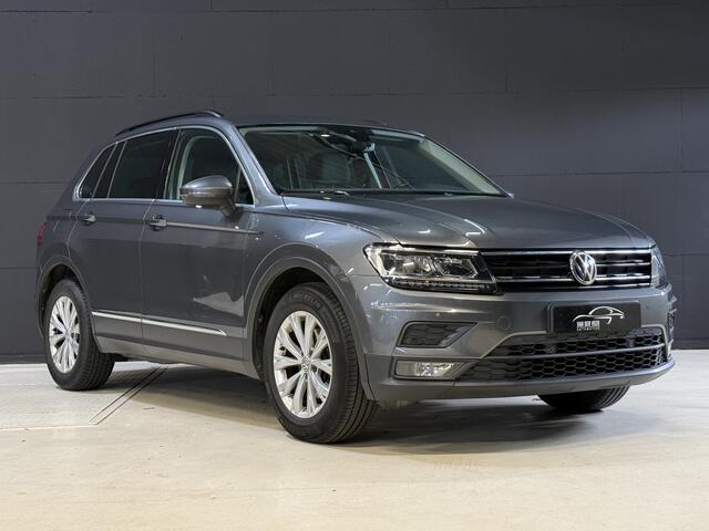 Volkswagen TIGUAN 1.5 TSI ACT Comfortline | Apple Carplay | ACC | Trekaak | Draadloze lader