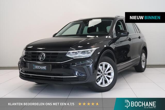 Volkswagen TIGUAN 1.5 TSI Life Business | Adaptieve cruise | Matrix LED | Elektr achterklep | Navigatie |