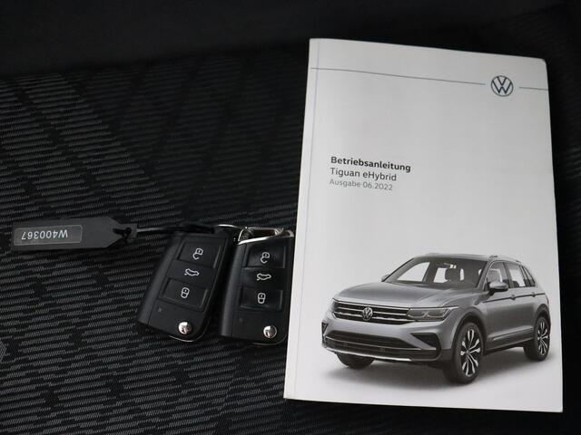 Volkswagen TIGUAN 1.4 TSI eHybrid R-Line Business+ | Trekhaak | Panoramadak | ACC | IQ Light!