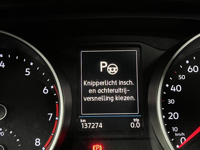 Volkswagen TIGUAN 1.4 TSI Comfortline Business R | NAVI | 360 CAMERA | STOELVERWARMING | LEDEREN BEKLEDING |