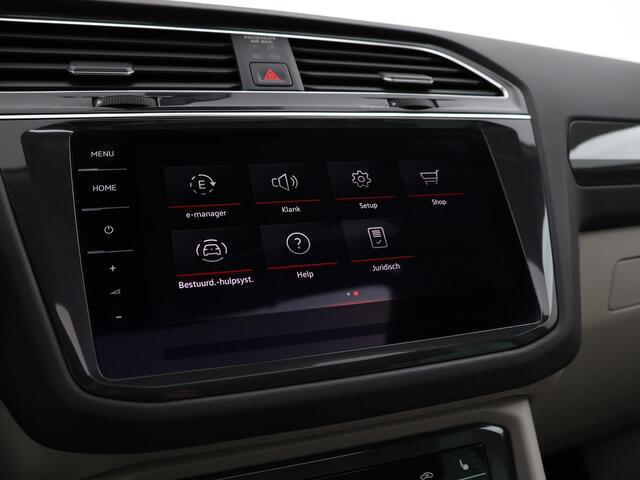 Volkswagen TIGUAN 1.4 TSI 245pk DSG eHybrid Elegance · Panoramadak · 360 Camera · Head-Up · Wegklapbare Trekhaak · Elek. Bestuurdersstoel · Leder Interieur · 19'' Inch ·