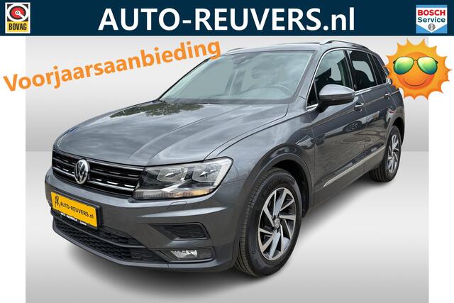 Volkswagen TIGUAN 1.4 TSI Sound / Navi / CarPlay / ACC / Trekhaak