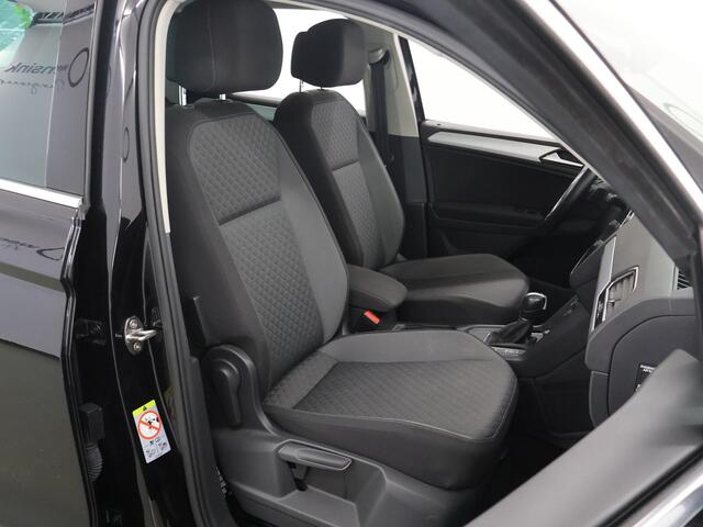 Volkswagen TIGUAN 1.5 TSI ACT Comfortline Business | Trekhaak | Navigatie | Cruise Control Adaptief | Stoelverwarming | Climate Control |