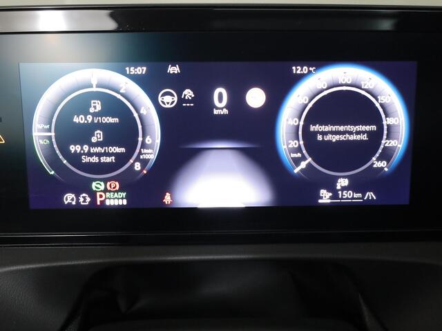 Volkswagen TIGUAN 1.5 eHybrid R-Line Edition 272 pk Automaat (DSG) | Verlengde garantie | Navigatie | Panoramadak | Trekhaak (wegklapbaar) | Parkeersensoren (Park assist) | Rondomzicht camera| Lederen bekleding | Stoelverwarming v/a | R-Line |
