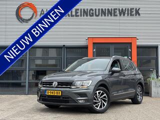 volkswagen-tiguan-1.4-tsi-act-sound