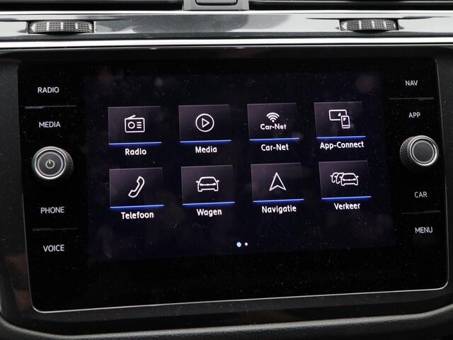 Volkswagen TIGUAN 1.5 TSi 150 Pk Automaat Highline Business R-Line | Black Style | Trekhaak | Stoelverwarming | Panorama dak | Camera | Adaptive Cruise | CarPlay | 95.610 Km !!