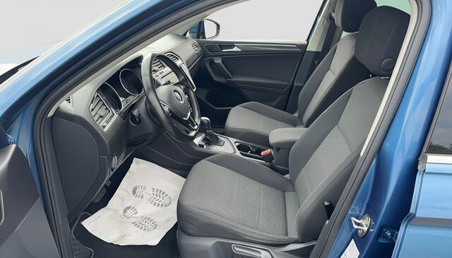Volkswagen TIGUAN Allspace 1.4 TSI 150PK COMFORTLINE 7-PERSOONS ELEKTR.KLEP/ACC/7-PERSOONS *mist Multimedia scherm*