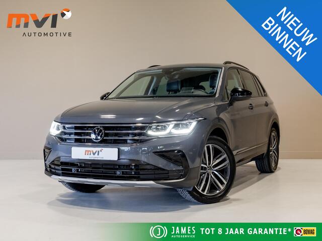 Volkswagen TIGUAN 1.5 TSI Sport Urban / 150pk / Trekhaak / Achteruitrij camera / Harman Kardon / Head-Up display /