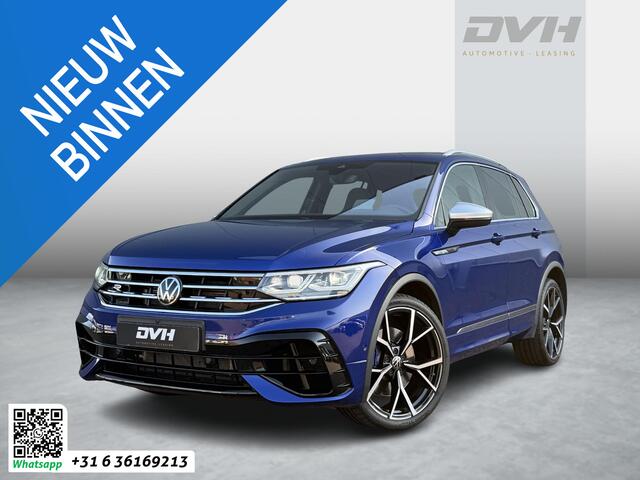 Volkswagen TIGUAN 2.0 TSI R 75 Edition 4Motion PANO | H/K | HUD | TREKHAAK