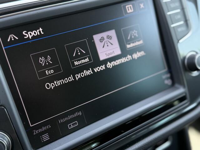 Volkswagen TIGUAN 2.0 TSI 4-Motion 180 PK / R-Line / RNS / LED