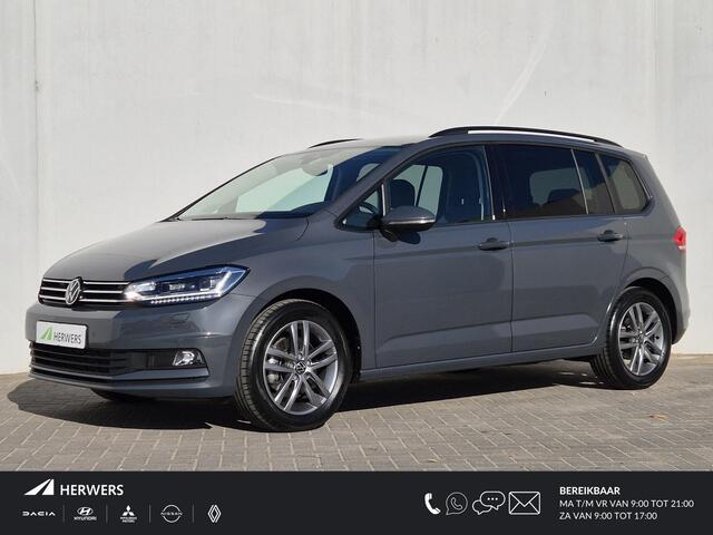Volkswagen TOURAN 1.5 TSI Comfort Business 7 Persoons! Automaat / Keyless Entry / Adaptieve Cruise Control / Apple Carplay & Android Auto / Stoelverwarming / Achteruitrijcamera / Elektrische Achterklep / Climate control / Lichtmetalen Velgen / Parkeersensoren Voor + Achter