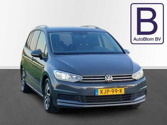 Volkswagen TOURAN 1.5 TSI Highline ACTIVE 7-Pers. /Navi/LED/Trekh./Camera/Carplay/Cruise/Clima v+a/