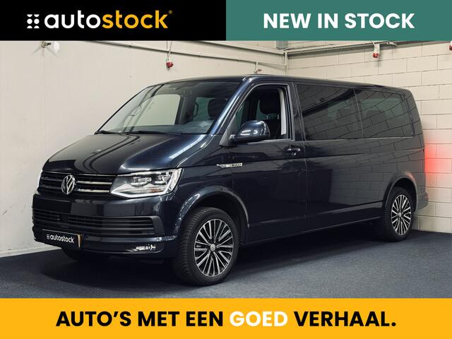 Volkswagen TRANSPORTER Multivan 2.0 TSI 204PK L2H1 Bulli 7p. | DynamicDrive | LED | Elektr.deur