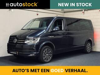 volkswagen-transporter-multivan-2.0