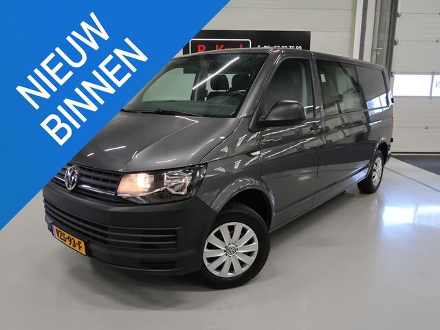 Volkswagen TRANSPORTER 2.0 TSI L2H1 DC Dubbele Cabine 6 Zitplaatsen Lange wielbasis Standkachel Trekhaak Metallic BTW verrekenbaar Elektrisch pakket Camper?