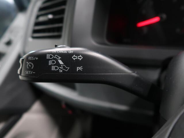 Volkswagen TRANSPORTER 2.0 TSI L2H1 DC Dubbele Cabine 6 Zitplaatsen Lange wielbasis Standkachel Trekhaak Metallic BTW verrekenbaar Elektrisch pakket Camper?