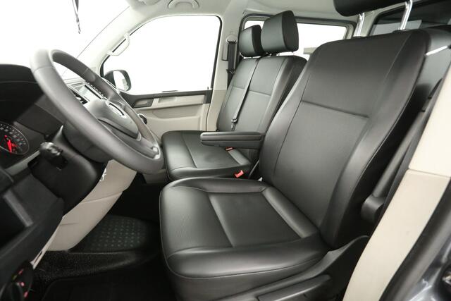 Volkswagen TRANSPORTER 2.0 TDI L2H1 | Dubbele Cabine | 6 Persoons | 204PK | Airco | Camera | Carplay | Cruise | Navi | Trekhaak
