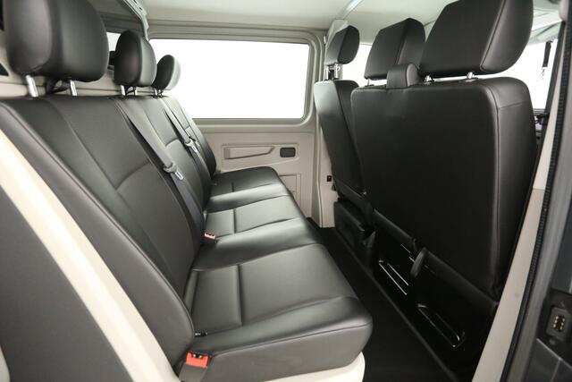 Volkswagen TRANSPORTER 2.0 TDI L2H1 | Dubbele Cabine | 6 Persoons | 204PK | Airco | Camera | Carplay | Cruise | Navi | Trekhaak