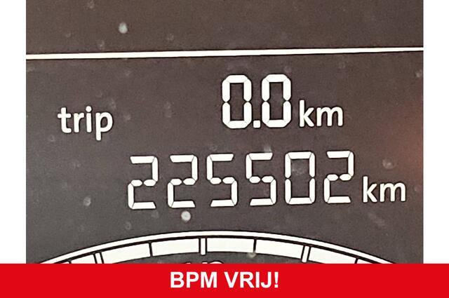 Volkswagen TRANSPORTER Kombi 2.0 TDI L2H1 Combi Personenbus BPM Vrij 9 persoons Airco Euro6 84 PK!