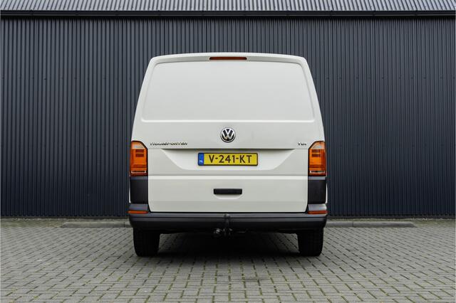 Volkswagen TRANSPORTER T5 2.0 TDI L1H1 | Koelwagen | Dag en nachtkoeling | 3-Zits | Cruise | Airco | Euro 6