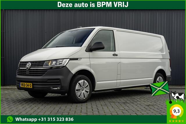 Volkswagen TRANSPORTER T6.1 2.0 TDI | L2H1 | Automaat | CarPlay | Navigatie | Cruise | Airco | PDC | Euro 6