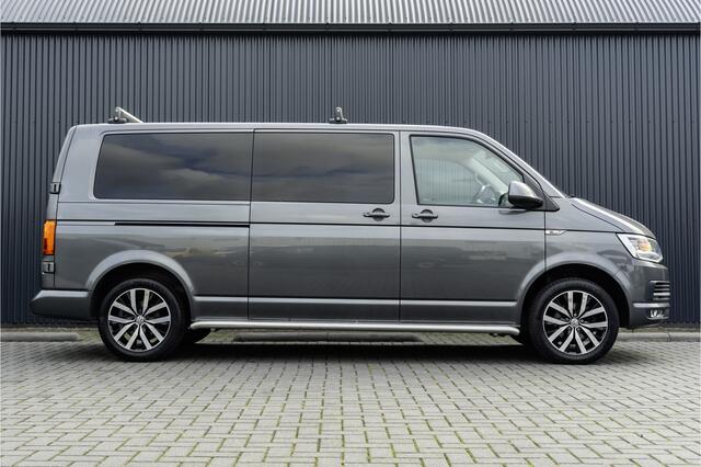 Volkswagen TRANSPORTER T6 2.0TDI 150PK | L2H1 | LED | Camera | CarPlay | Navigatie | Cruise | Airco | PDC | Euro 6