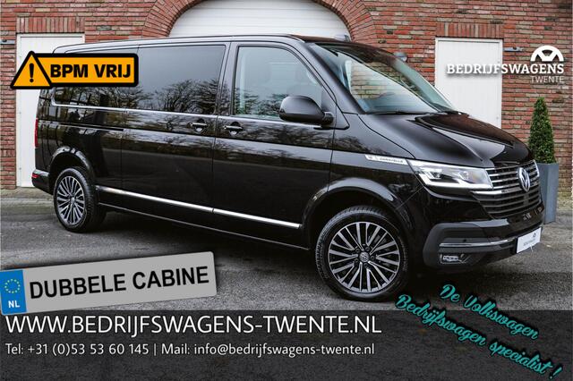 Volkswagen TRANSPORTER T6.1 2.0 TDI 204 PK DSG CARAVELLE L2H1 A-KLEP DUB/DUB ACC | LED | Leder | Virtual Cockpit | Privacy glass |