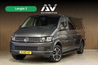 volkswagen-transporter-2.0-tdi-l2h1
