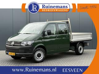 volkswagen-transporter-2.0-tdi-150-