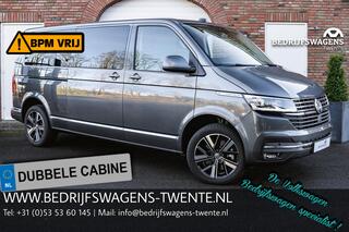 volkswagen-transporter-2.0-tdi-204p
