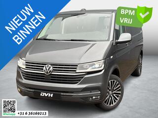 volkswagen-transporter-2.0-tdi-l1h1