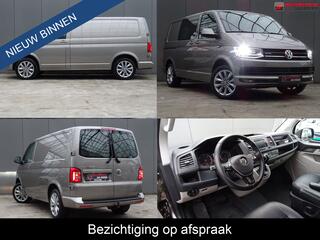 volkswagen-transporter-2.0-tdi-l1h1