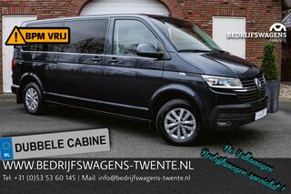 volkswagen-transporter-2.0-tdi-150p