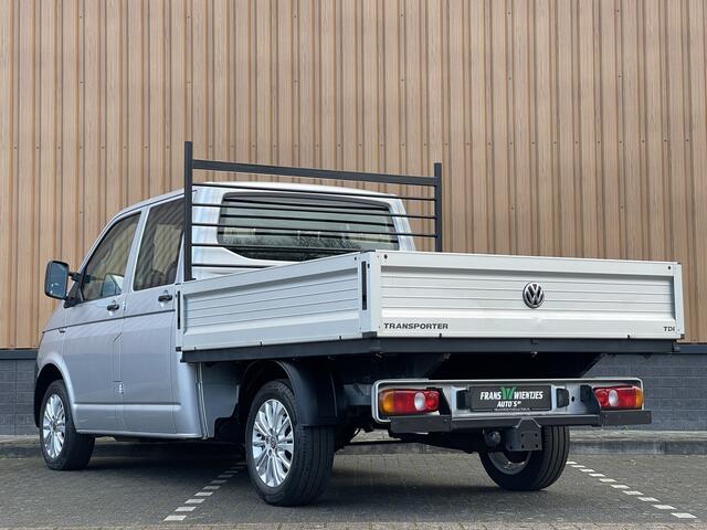 Volkswagen TRANSPORTER 2.0 TDI L2H1 DC | BTW | Pick-up! | 6 Pers. | Trekhaak | Apple Carplay | Cruise Control | Stop&GO | Airconditioning |