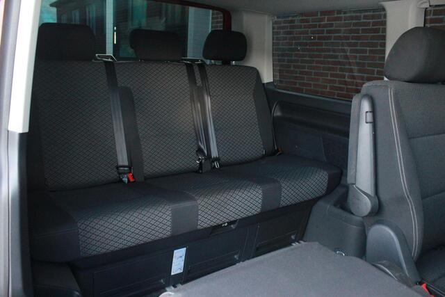 Volkswagen TRANSPORTER Multivan 2.0 TDI L1H1 Comfortline | 7 zitplaatsen | laag wegenbelastingtarief