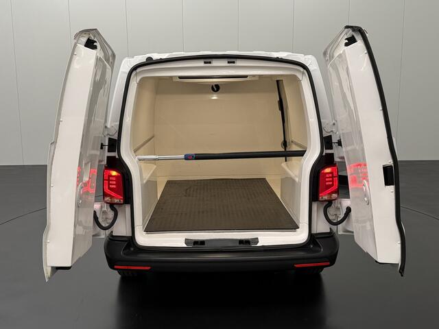 Volkswagen TRANSPORTER 2.0TDI Koelauto | Nieuwstaat ! | Achterdeuren | 3-Persoons