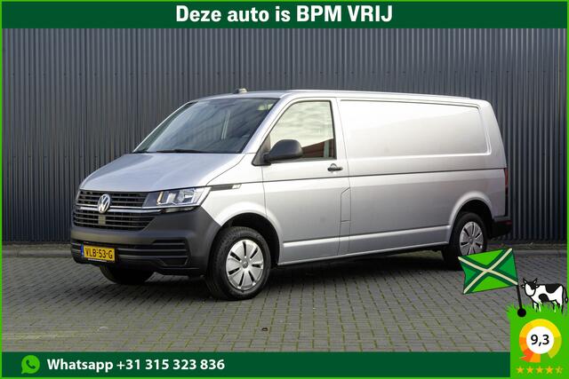 Volkswagen TRANSPORTER T6.1 2.0TDI | L2H1 | Airco | Cruise | Trekhaak