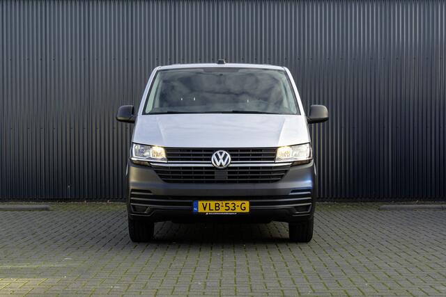 Volkswagen TRANSPORTER T6.1 2.0TDI | L2H1 | Airco | Cruise | Trekhaak