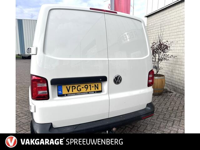 Volkswagen TRANSPORTER 2.0 TDI | DSG | L2H1 | 150 PK | Euro 6 | Deuren achter