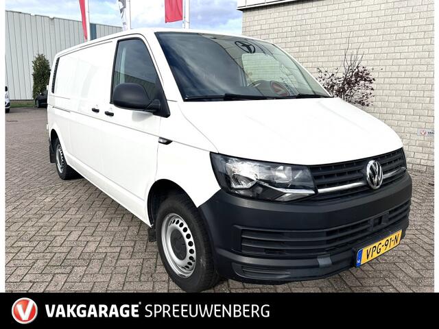 Volkswagen TRANSPORTER 2.0 TDI | DSG | L2H1 | 150 PK | Euro 6 | Deuren achter