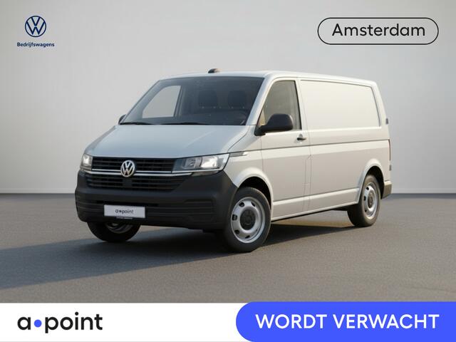 Volkswagen TRANSPORTER 2.0 TDI L2H1 32 150PK DSG | Navigatie via app | Parkeersensoren | Trekhaak |