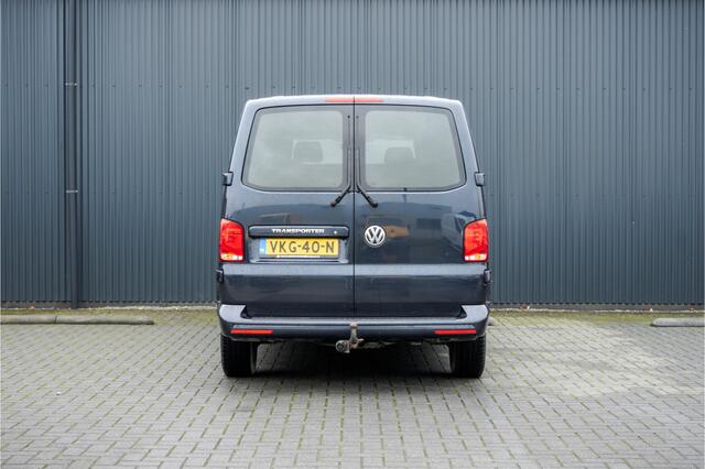 Volkswagen TRANSPORTER T6.1 2.0 TDI L2H1 | 150 PK | Turbo defect | Carplay | Cruise | Navi | Trekhaak | Airco