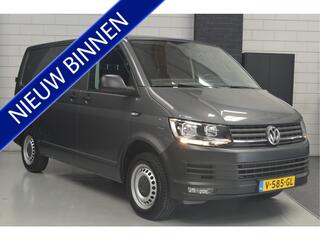 volkswagen-transporter-2.0-tdi-l1h1