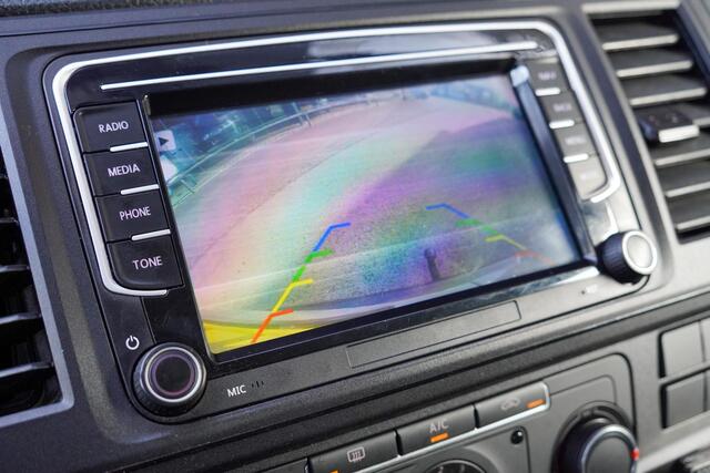 Volkswagen TRANSPORTER 2.0 TDI 150PK DSG L2H1 DUB/CAB Trekhaak 6-Zits