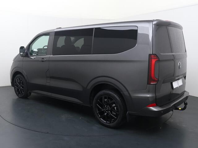 Volkswagen TRANSPORTER 2.0 TDI L1H1 28 Bulli 150Pk Automaat 8-Traps | Dubbele Cabine | BPM-vrij | 5-Persoons Comfortstoelen + Armleuningen | Navigatie Apple Carplay / Android Auto | PDC V + A + Achteruitrijcamera | Trekhaak