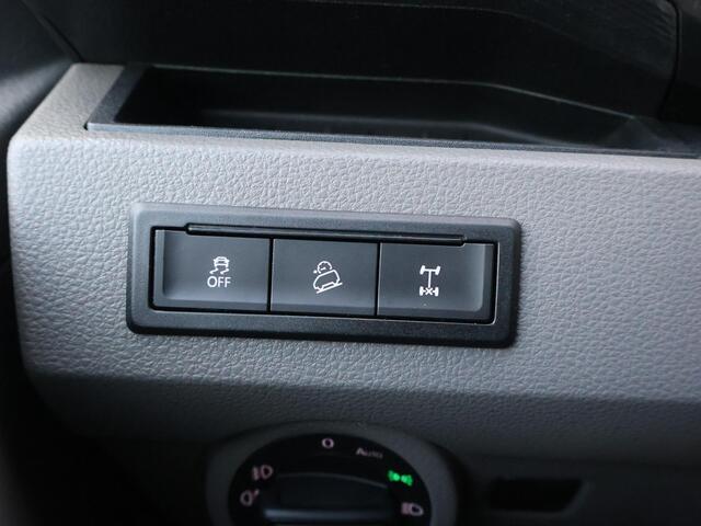 Volkswagen TRANSPORTER 2.0 TDI 4MOTION 150 PK DSG + WP INRICHTING | LED | 2 SCHUIFDEUREN | STANDKACHEL | ADAPTIVE CRUISE | TREKHAAK | CARPLAY | CAMERA