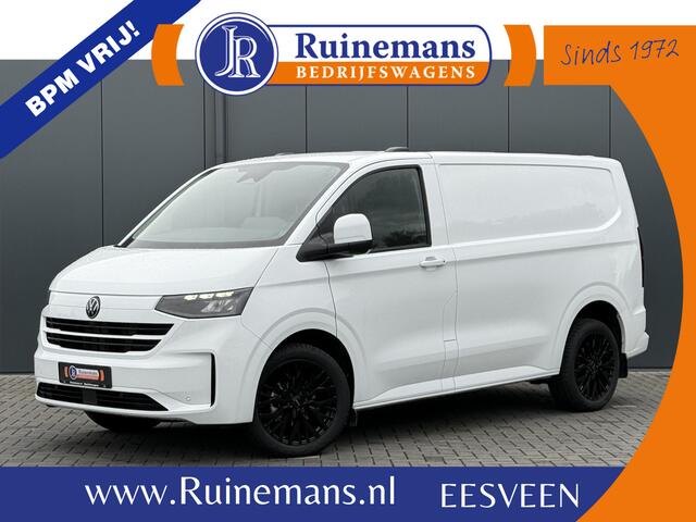 Volkswagen TRANSPORTER 2.0 TDI 150 PK STYLE / AUTOMAAT / L1H1 / BPM VRIJ! / ACHTERKLEP / ECC / CRUISE / LANE ASSIST / CAMERA / 3-ZITS