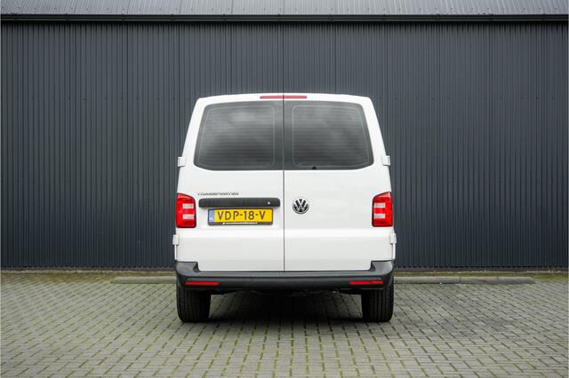 Volkswagen TRANSPORTER T6 L2H1 | 102 PK | 3-Zits | Airco
