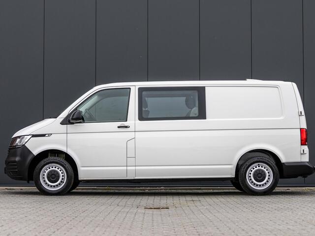 Volkswagen TRANSPORTER 2.0 TDI L2H1 30 DC