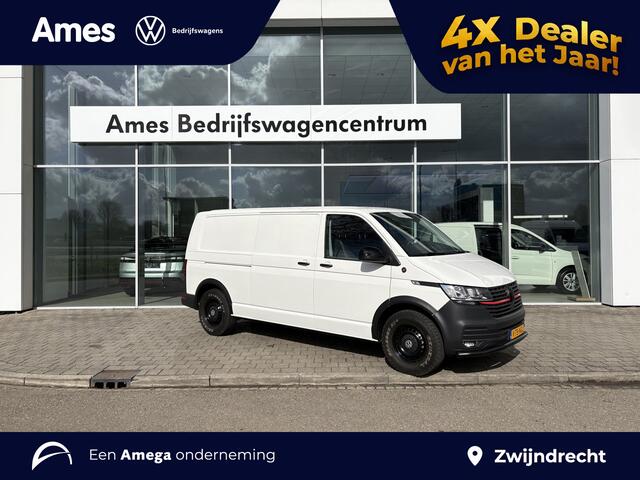 Volkswagen TRANSPORTER 2.0 TDI L2H1 150pk | 3 Zits | Achterklep | PDC | Laadruimte bekleding Cruise control | Bijrijdersbank